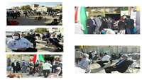 زنگ ايثار و مقاومت در آموزشگاه ابتدائي شاهد شهر گرمسار