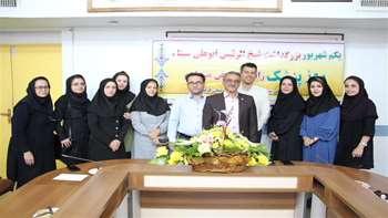 آیین بزرگداشت روز پزشک در شبکه بهداشت ودرمان شهرستان گرمسار